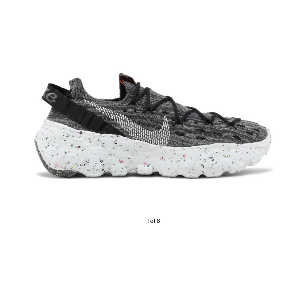 Nike Space Hippie 04